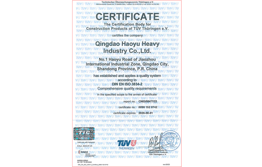 ISO 3834-2 Certificate