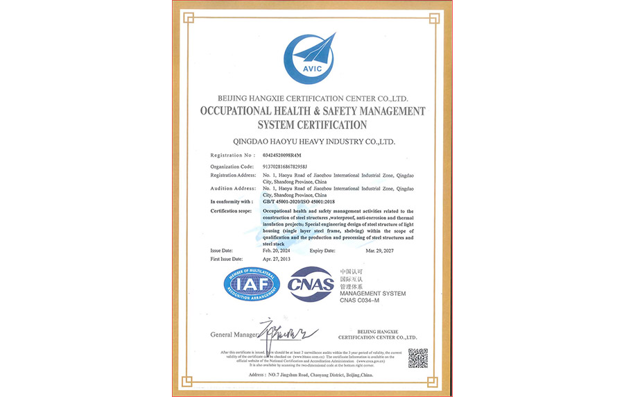 ISO45001 Occupational Health & Safety Management System Certification